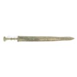 Patinated bronze short sword possibly Islamic, 54cm in length :For Further Condition Reports