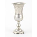 Silver Kiddish cup, by Moses Salkind & Co, London 1904, 9.5cm high, 28.8g :For Further Condition