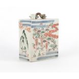 Japanese Imari Tokkuri, hand painted with trees and mountains, 14.5cm high :For Further Condition