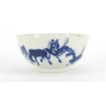 Japanese porcelain footed bowl, hand painted with eight horses of Wang Mu, character marks to the
