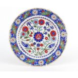 Turkish Kütahya porcelain plate, hand painted and gilded with flowers, 29cm in diameter :For Further