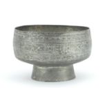 19th century Persian silvered copper footed bowl, engraved with geometric motifs, indistinct