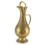 Large Metropolitan Fire Brigade brass flagon with swing handle, 53.5cm high :For Further Condition
