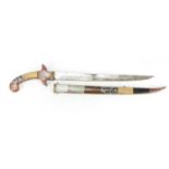 Islamic short sword with polished stone handle and scabbard, 57cm in length :For Further Condition