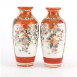 Pair of Japanese Kutani porcelain vases, hand painted with figures, birds and flowers, each 20cm