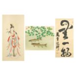 Three Chinese wall hanging scrolls hand painted with koi, calligraphy and Guanyin, the largest 123cm