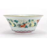 Good Chinese porcelain fluted bowl hand painted in the famille rose palette with bats amongst