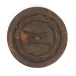 Islamic hand mirror cast with fish, possibly bronze, 16cm in diameter :For Further Condition Reports