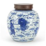 Chinese blue and white porcelain ginger jar with hardwood lid, hand painted with eight figures
