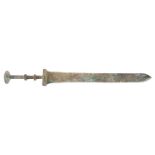 Islamic patinated bronze short sword, 38.5cm in length :For Further Condition Reports Please Visit