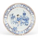 Chinese porcelain plate hand painted with an erotic couple, 23cm in diameter :For Further