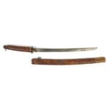 Japanese Military interest leather bound Samurai sword with steel blade and scabbard, 93cm in length