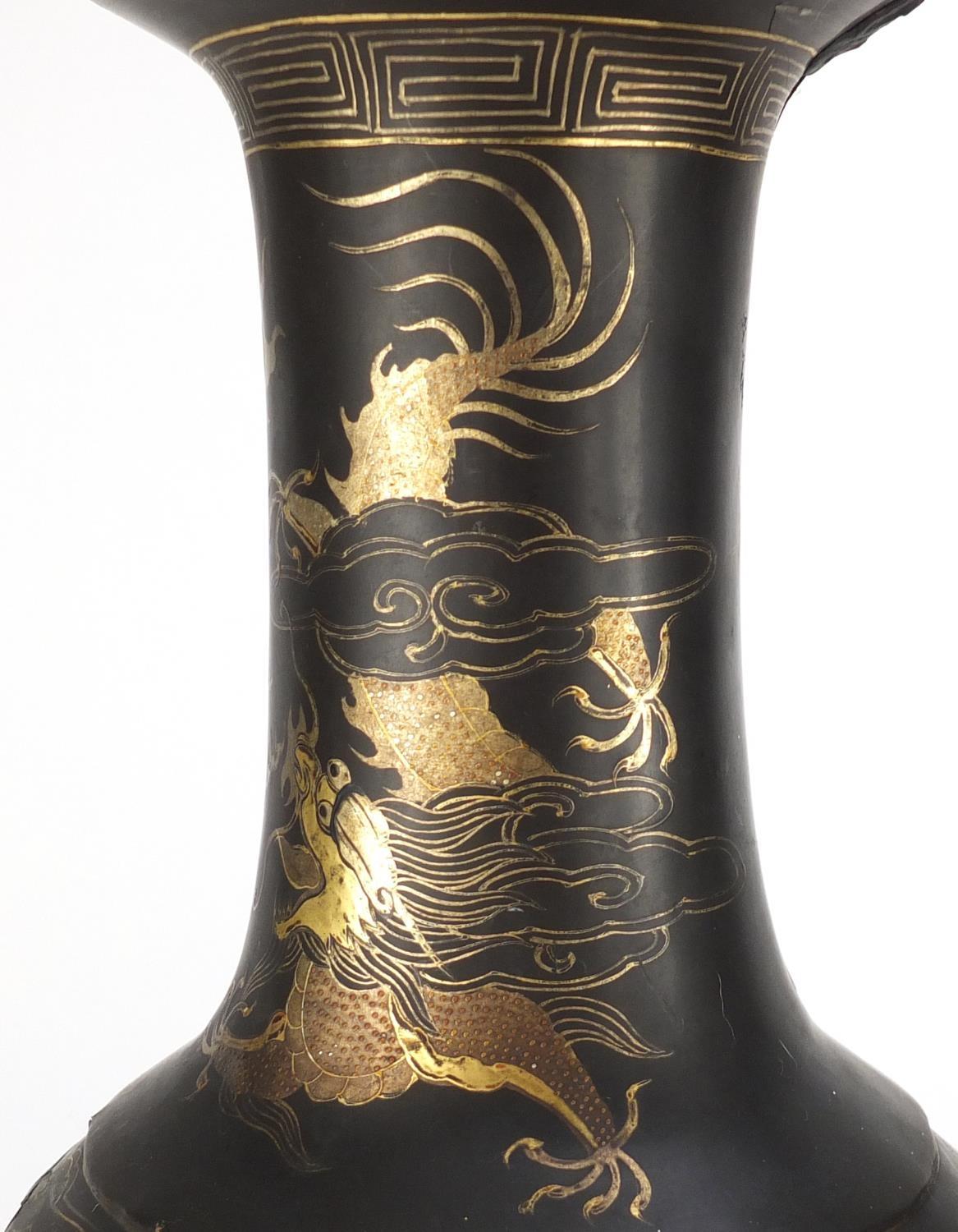 Pair of Chinese papier-mâché vases on stands, both gilded with dragons chasing the flaming pearl, - Image 17 of 23