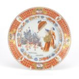 Chinese porcelain plate hand painted with figures and cranes, 22.5cm in diameter :For Further