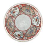 Large Japanese Arita porcelain bowl, hand painted with panels of flowers, 37cm in diameter :For