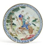 Chinese porcelain plate, finely hand painted in the famille rose palette with European figures in