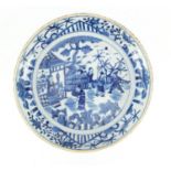 Chinese blue and white porcelain shallow dish, hand painted with figures in a palace setting, 29.5cm