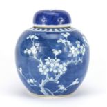 Chinese blue and white porcelain ginger jar and cover hand painted with prunus flowers, blue ring