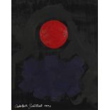 Manner of Adolph Gottlieb - Abstract composition, Red Sun, oil on gesso panel, mounted and framed,