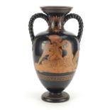 Greek Revival twin handled terracotta vase decorated with classical scenes, probably Dillwyns