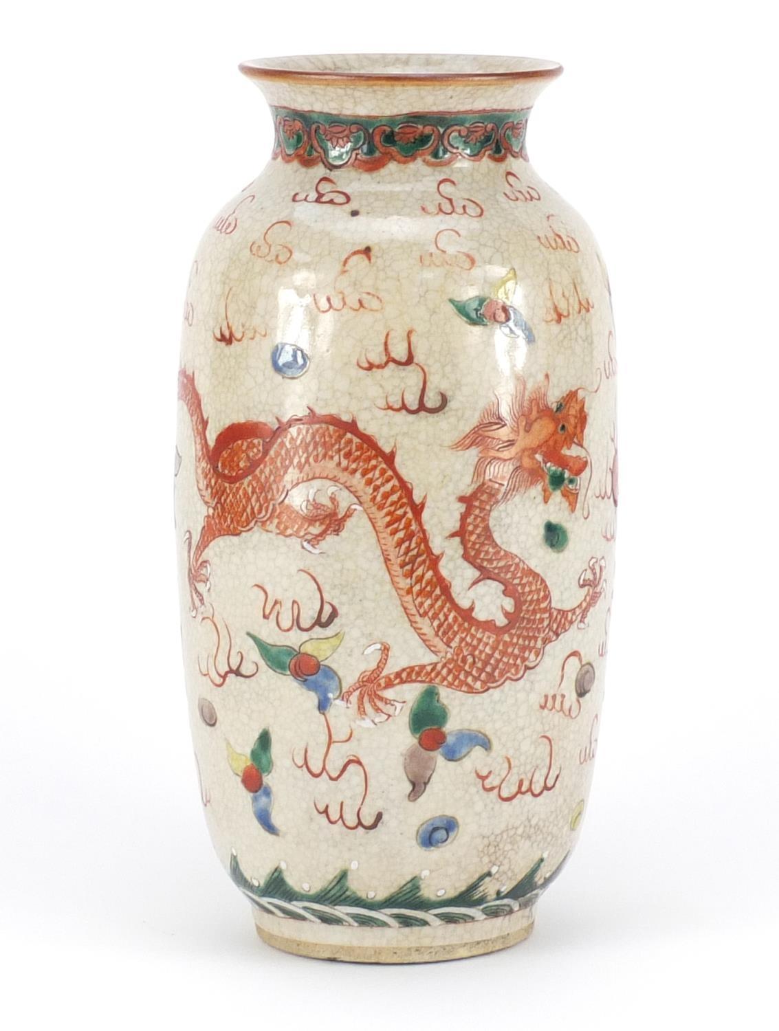 Chinese crackle glaze vase, hand painted in the famille verte palette with two dragons amongst - Image 2 of 4