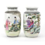 Two similar Chinese porcelain vases, each finely hand painted in the famille rose palette with young