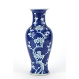 Chinese blue and white porcelain baluster vase, decorated with prunus, flowers, character marks to