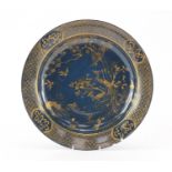 Chinese porcelain charger, gilt decorated with phoenixes beside ducks with birds, blue ring marks to
