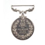 British Military World War I George V Bravery in the Field awarded to Private George Agar 358730,