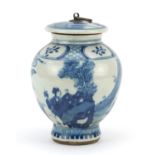 Chinese blue and white porcelain jar and cover, hand painted with children, Kangxi blue ring marks