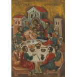 Vasile Hudici - Figures around a table, Byzantine manner icon, Russian Art Nouveau watercolour on