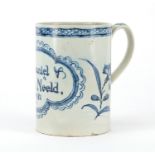 18th century pearlware tankard, inscribed Nathaniel & Ann Neeld 1781, C E Hanley Collection label to