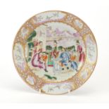 Good Chinese porcelain plate, finely hand painted in the famille rose palette with figures and