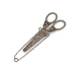 Pair of Victorian unmarked silver chatelaine sewing scissors with case, 9cm in length, 12.0g :For