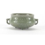 Chinese Ge Ware tripod censer with twin handles, 6.5cm H x 14cm W :For Further Condition Reports