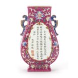 Chinese porcelain wall vase with twin handles, finely hand painted with a panel of calligraphy