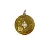 Chinese gold pendant set with a central cabochon opal and relief decorated with an insect, 2cm in