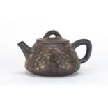 Chinese Yixing gold splashed terracotta teapot, 7cm high :For Further Condition Reports Please Visit