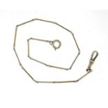 9ct gold and silver watch chain, 33cm in length, 6.0g :For Further Condition Reports Please Visit