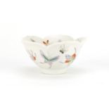 Good Chinese porcelain lotus flower bowl, finely hand painted in the famille rose palette with