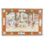 Chinese Mandarin porcelain panel, finely hand painted in the famille rose palette with figures and