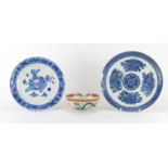 Chinese porcelain comprising two blue and white plates and a bowl finely hand painted with dragons