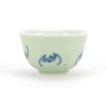 Chinese celadon glazed tea bowl, hand painted with five bats, six figure Qianlong character marks to