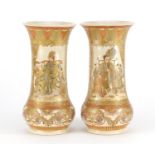 Pair of Japanese Satsuma pottery vases, each hand painted with children, elders and flowers, each