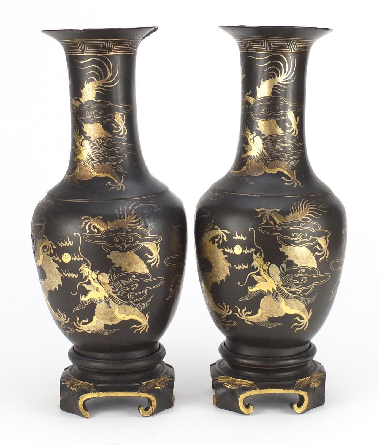 Pair of Chinese papier-mâché vases on stands, both gilded with dragons chasing the flaming pearl, - Image 16 of 23