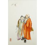 Chinese porcelain panel housed in a hardwood frame, finely hand painted with two figures watching