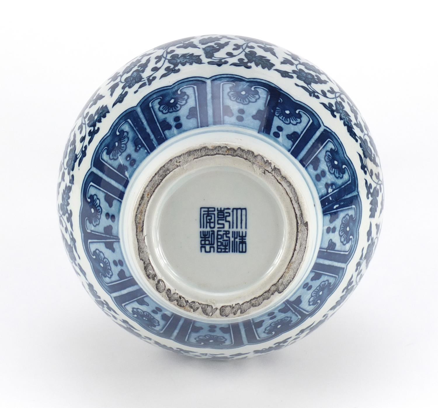 Chinese blue and white porcelain vase, decorated with flowers and foliage, six figure character - Image 3 of 4