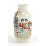 Chinese porcelain vase hand painted in the famille rose palette with two females, calligraphy to the