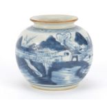 Chinese porcelain globular vase, hand painted with a fisherman in a river landscape, 10cm high :