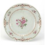Chinese porcelain armorial shallow dish, hand painted with flowers, 24.5cm in diameter :For
